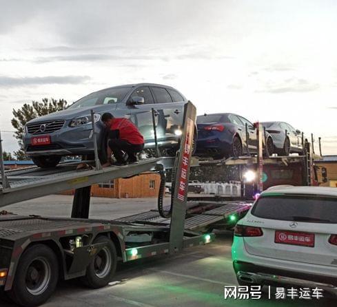 汽车托运多少时间